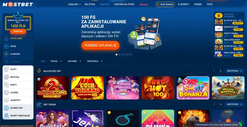 Bonus Sans Dépôt Mostbet : Comment le Réclamer et l’Utiliser